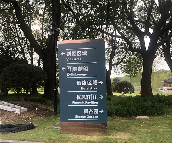 上海市东郊别墅-欧宝电竞平台工程